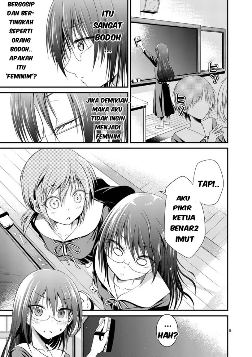 Tensei Pandemic Chapter 24 - halaman 11