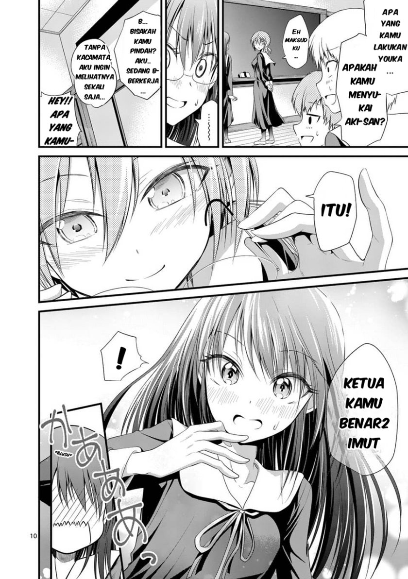 Tensei Pandemic Chapter 24 - halaman 12