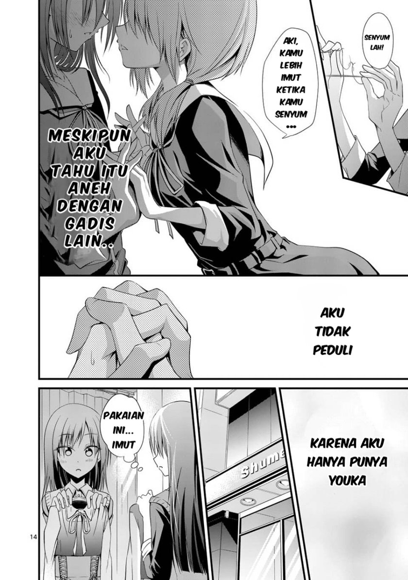 Tensei Pandemic Chapter 24 - halaman 15