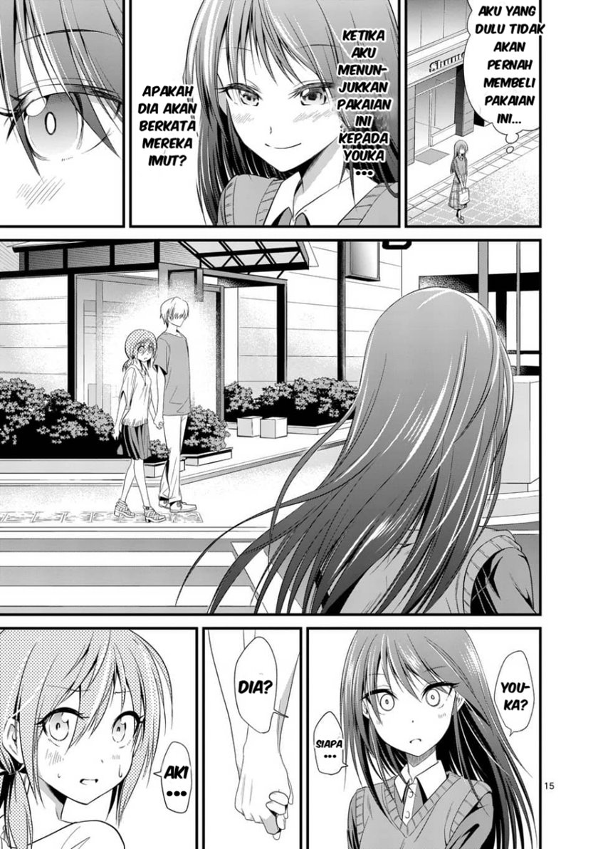 Tensei Pandemic Chapter 24 - halaman 16