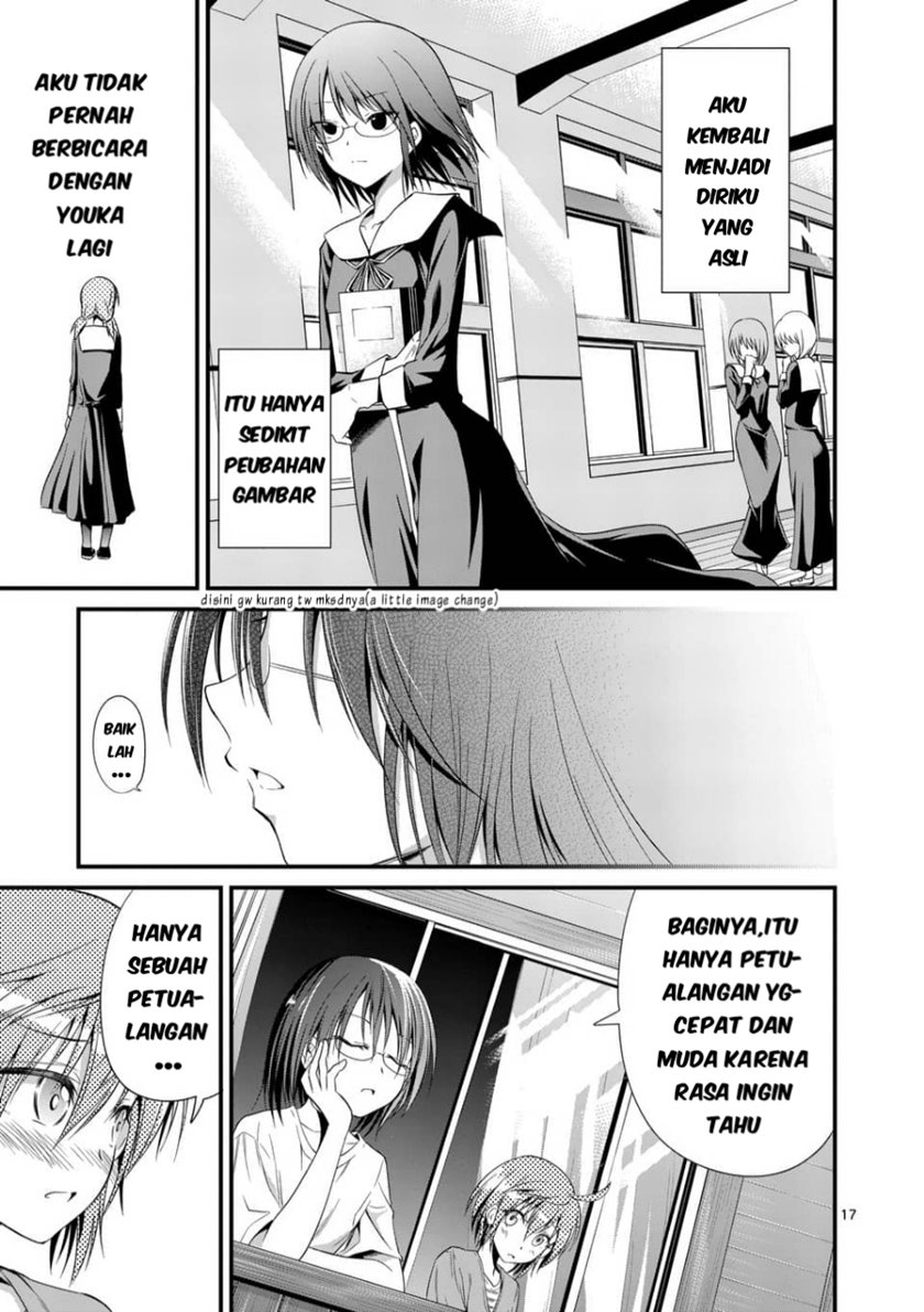 Tensei Pandemic Chapter 24 - halaman 18