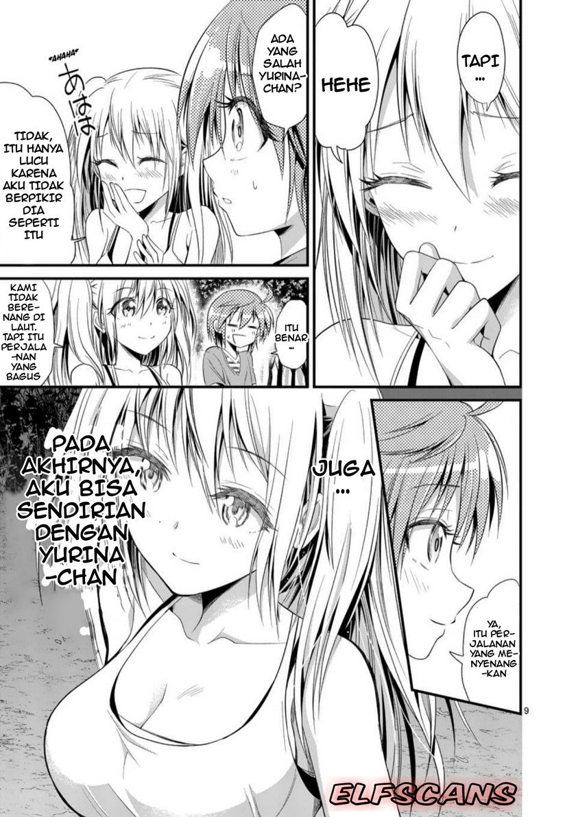 Tensei Pandemic Chapter 25 - halaman 11