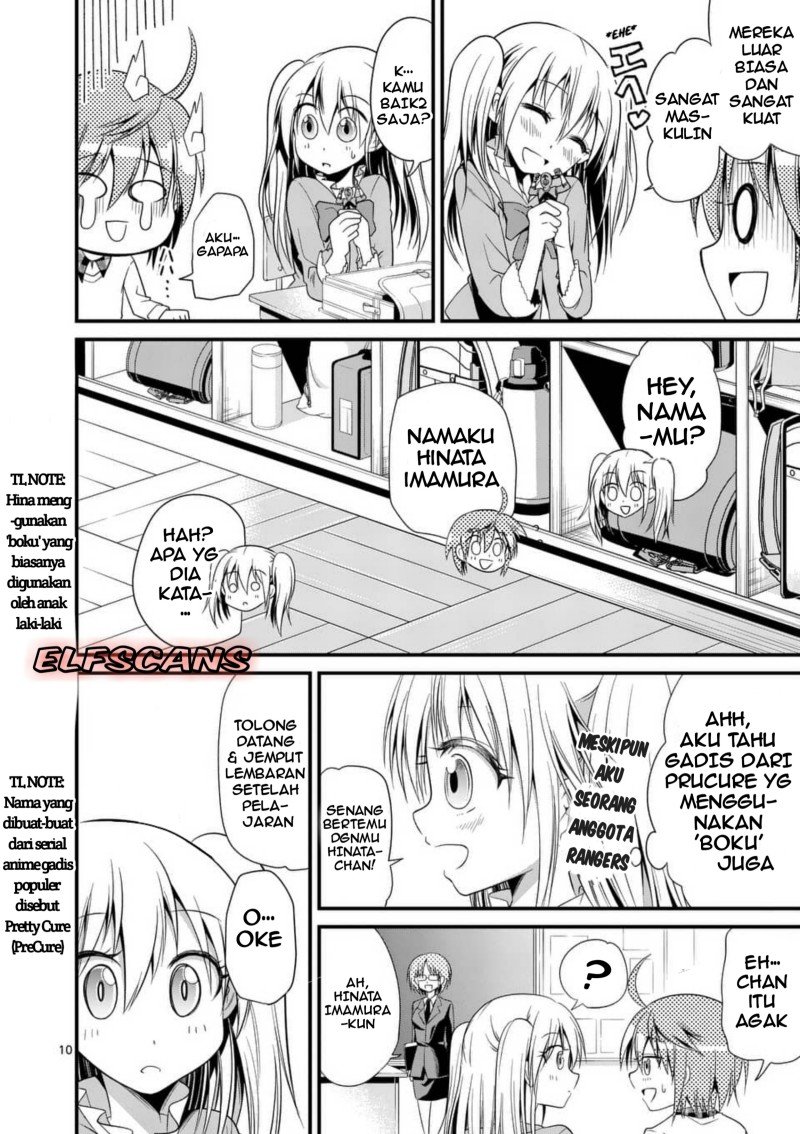 Tensei Pandemic Chapter 26 - halaman 11