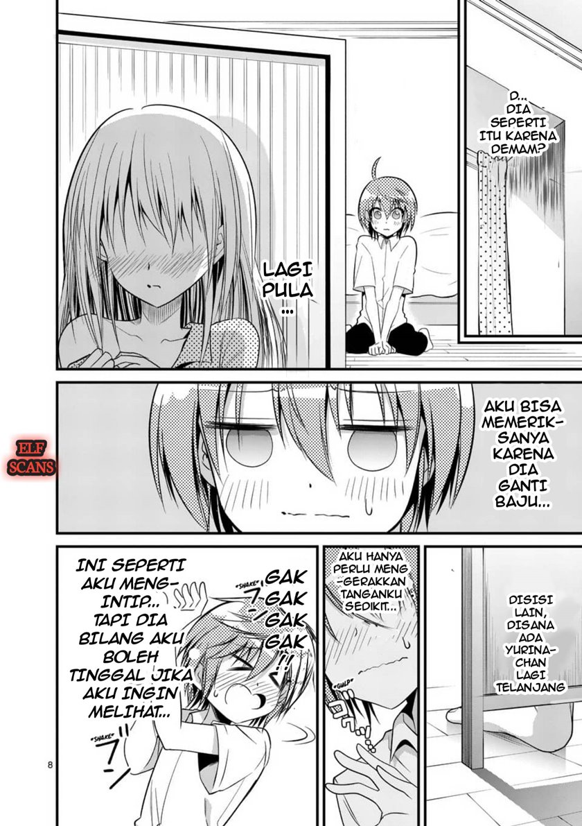 Tensei Pandemic Chapter 27 - halaman 11