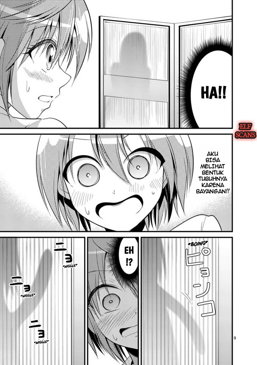 Tensei Pandemic Chapter 27 - halaman 12