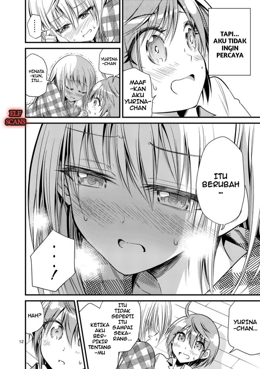 Tensei Pandemic Chapter 27 - halaman 15