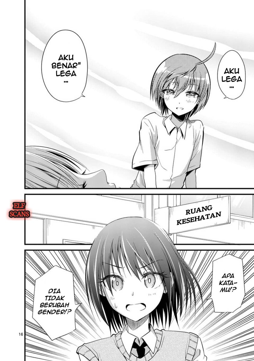 Tensei Pandemic Chapter 27 - halaman 19