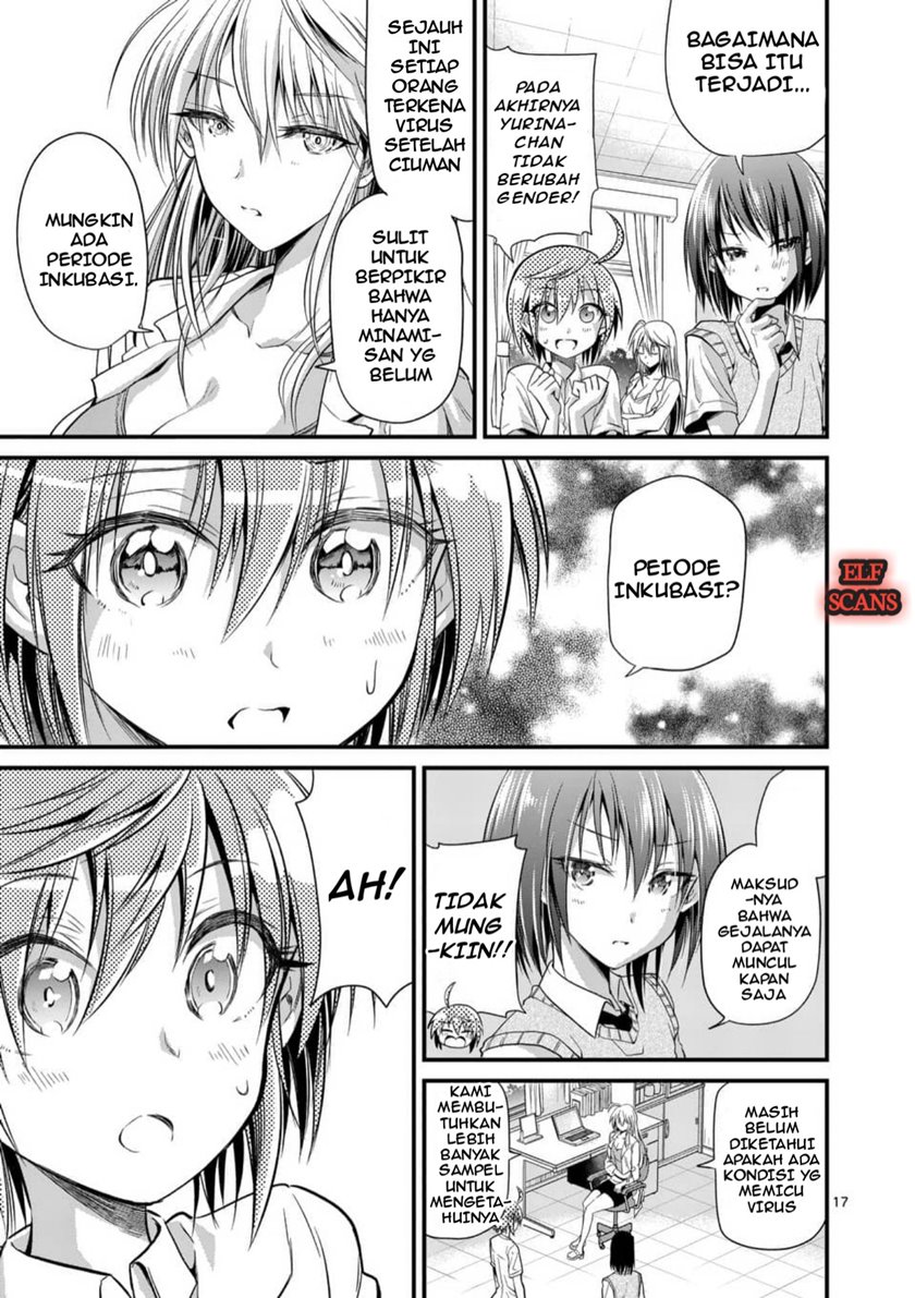 Tensei Pandemic Chapter 27 - halaman 20