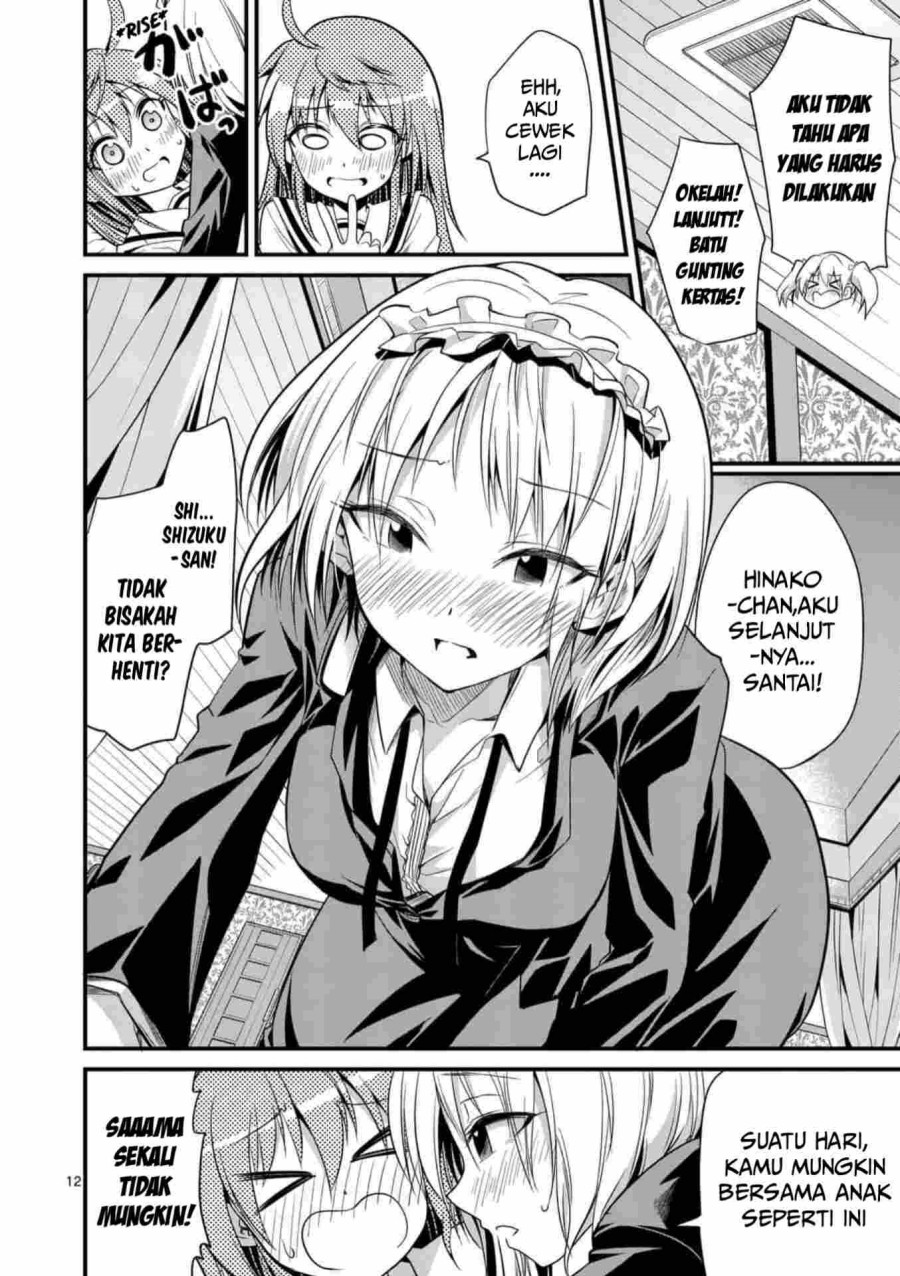 Tensei Pandemic Chapter 30 - halaman 13