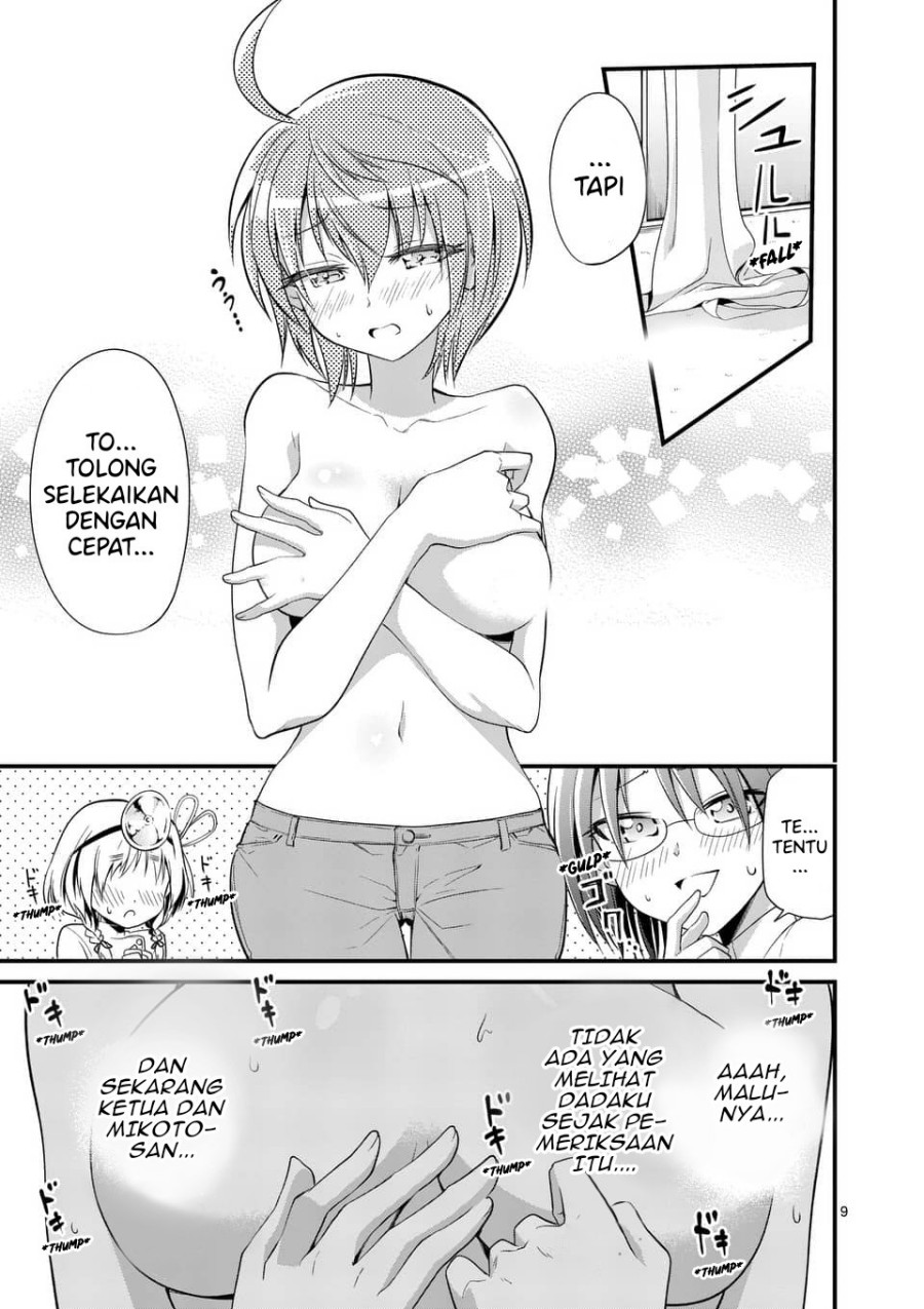 Tensei Pandemic Chapter 31 - halaman 10