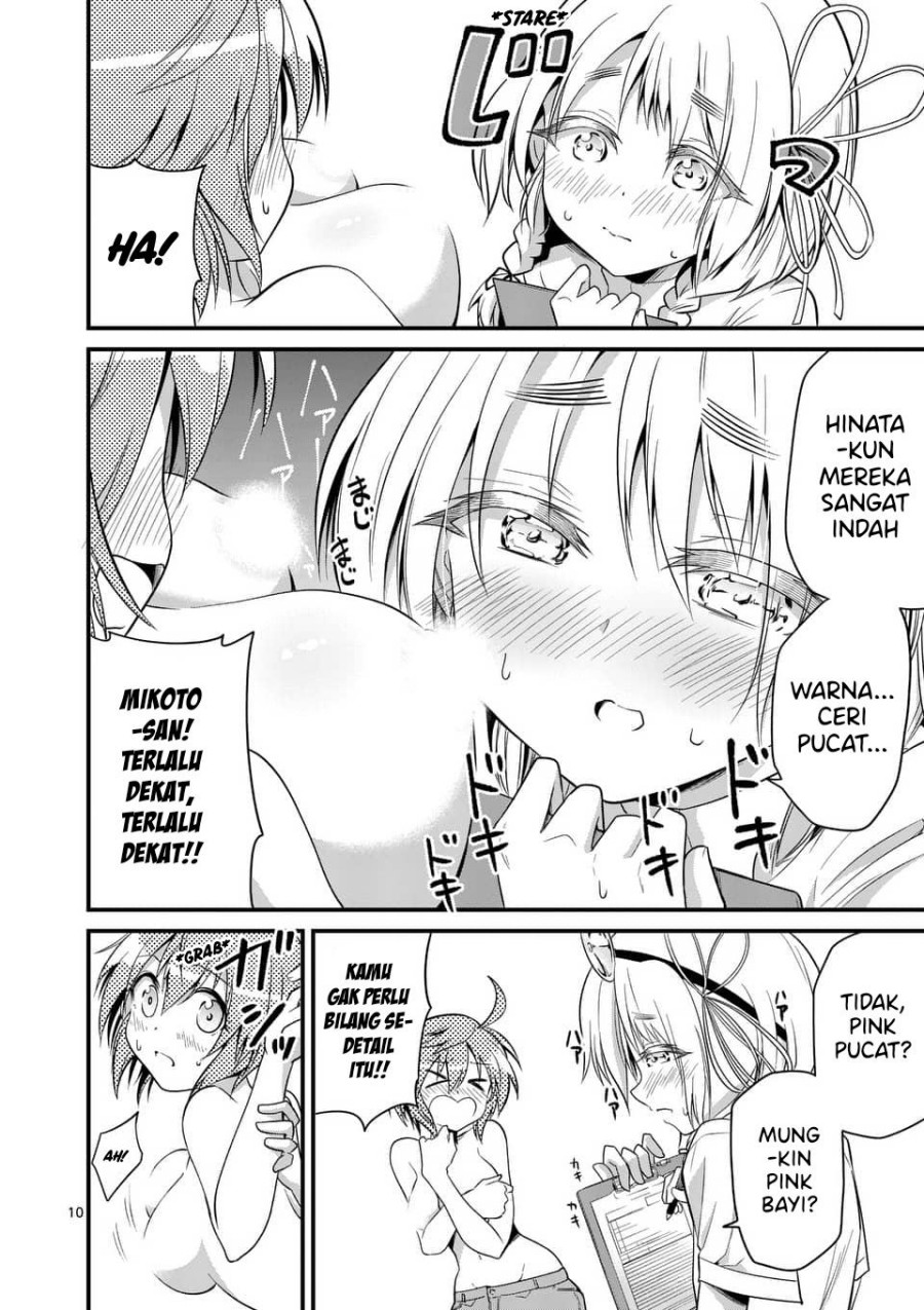 Tensei Pandemic Chapter 31 - halaman 11