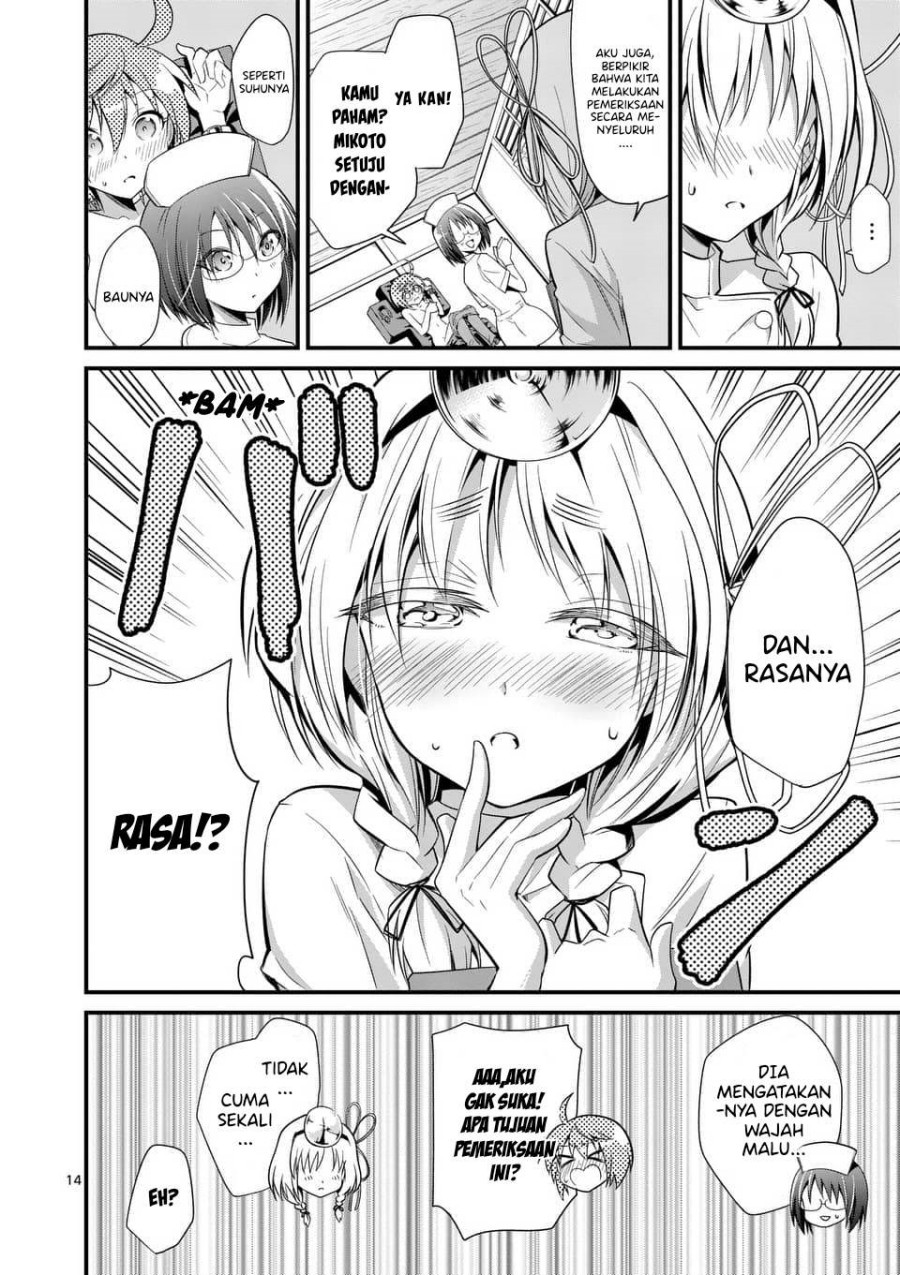 Tensei Pandemic Chapter 31 - halaman 15