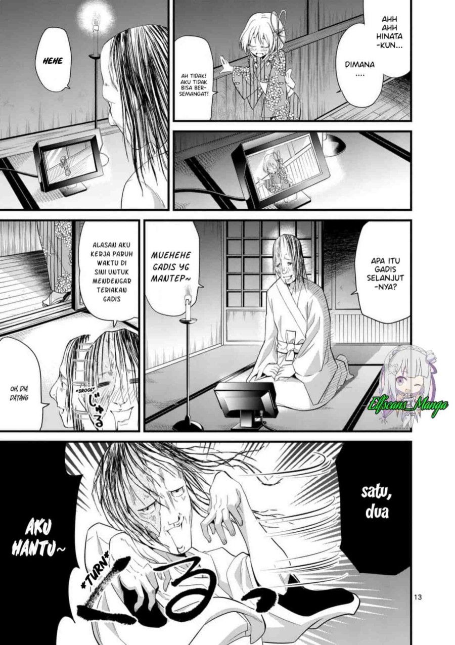 Tensei Pandemic Chapter 32 - halaman 14