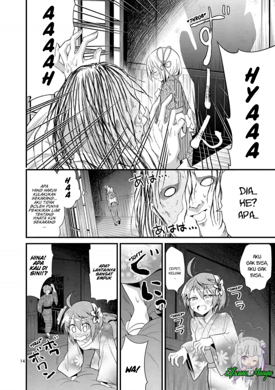Tensei Pandemic Chapter 32 - halaman 15