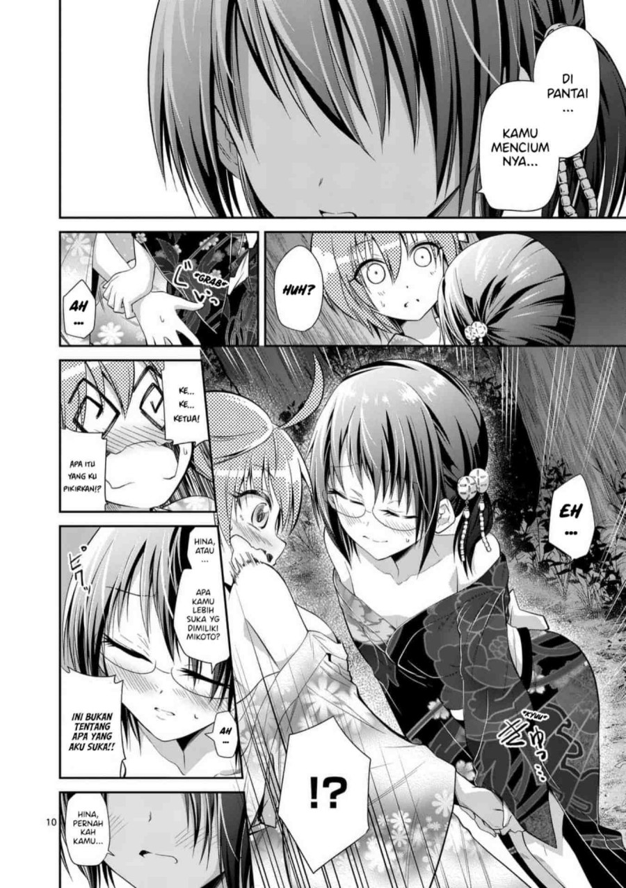 Tensei Pandemic Chapter 33 - halaman 11