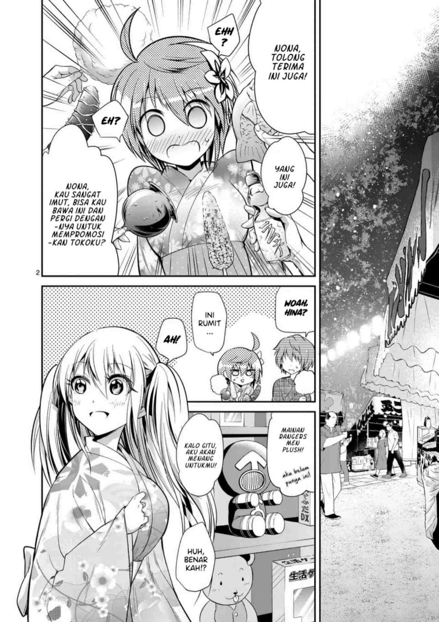 Tensei Pandemic Chapter 33 - halaman 3