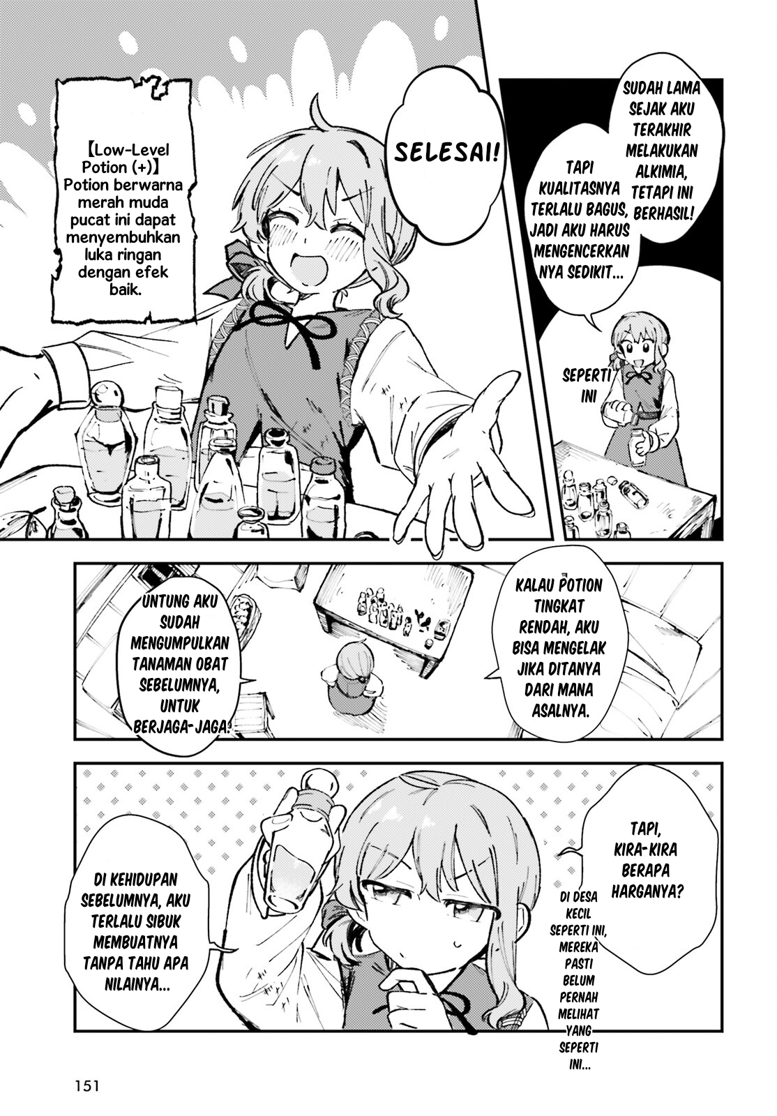 Tensei Renkin Shoujo no Slow Life Chapter 1 - halaman 12