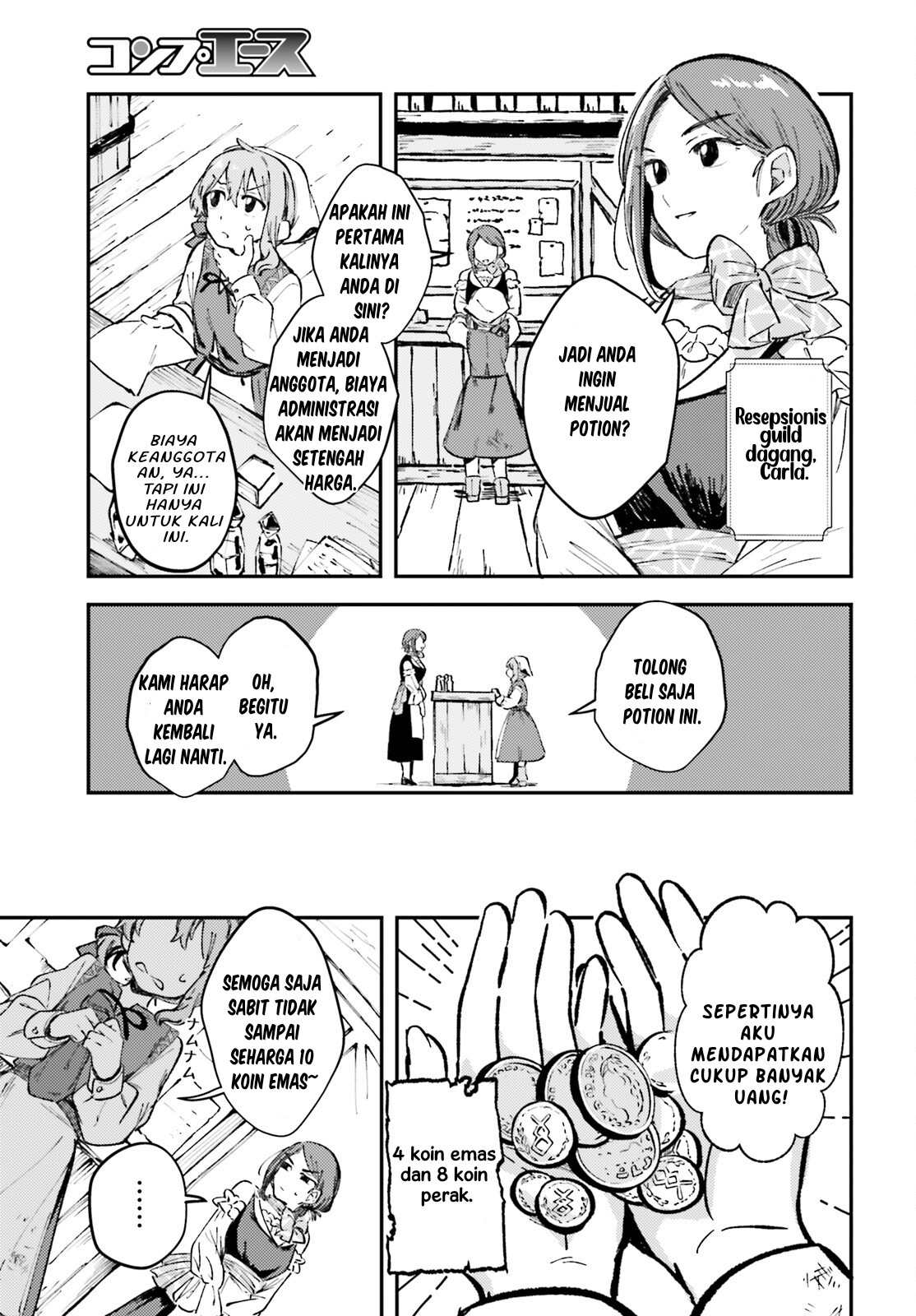 Tensei Renkin Shoujo no Slow Life Chapter 1 - halaman 14
