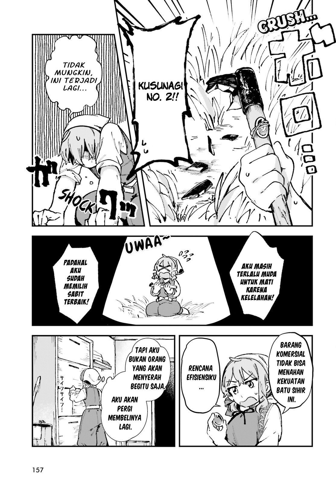 Tensei Renkin Shoujo no Slow Life Chapter 1 - halaman 18