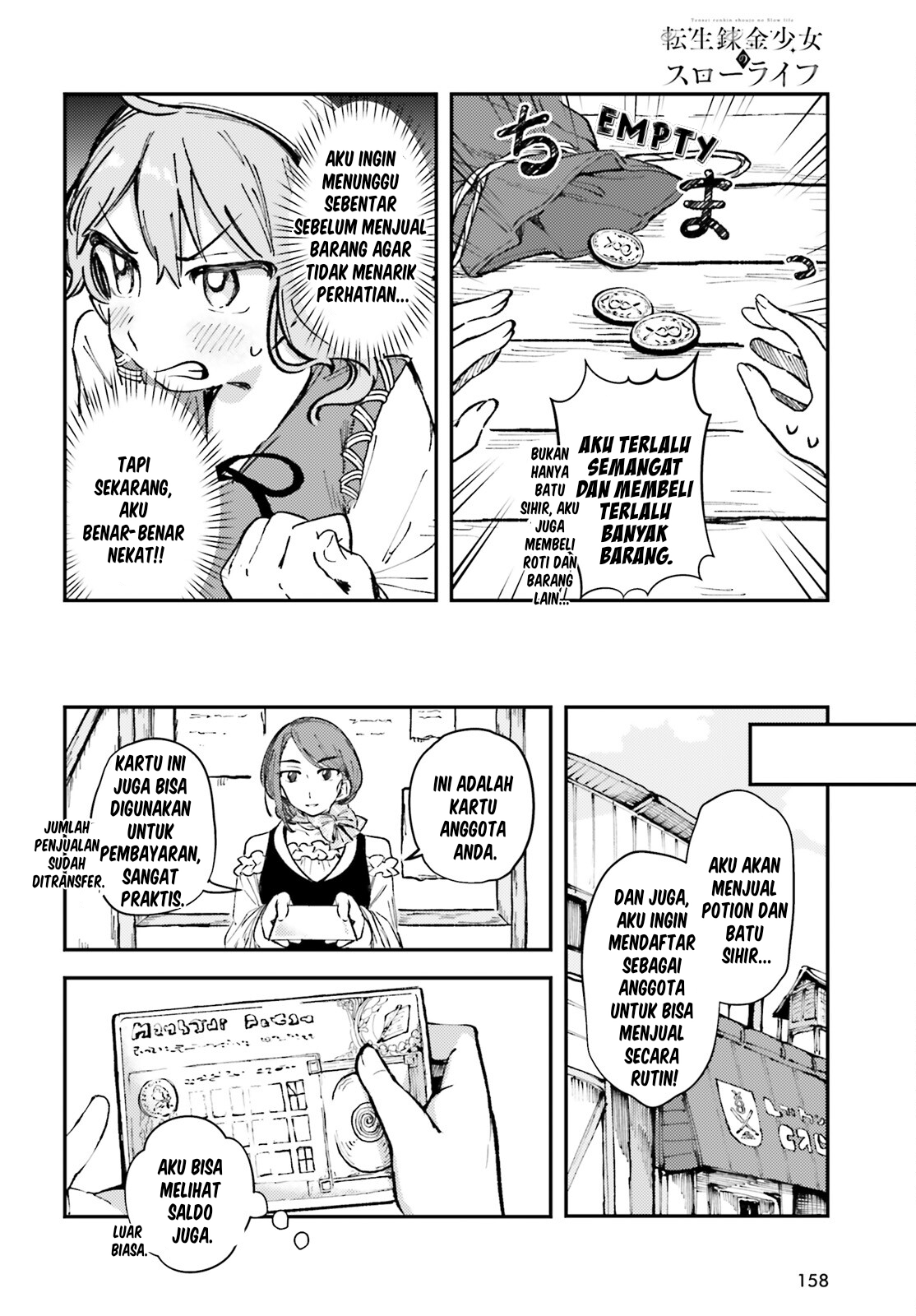 Tensei Renkin Shoujo no Slow Life Chapter 1 - halaman 19
