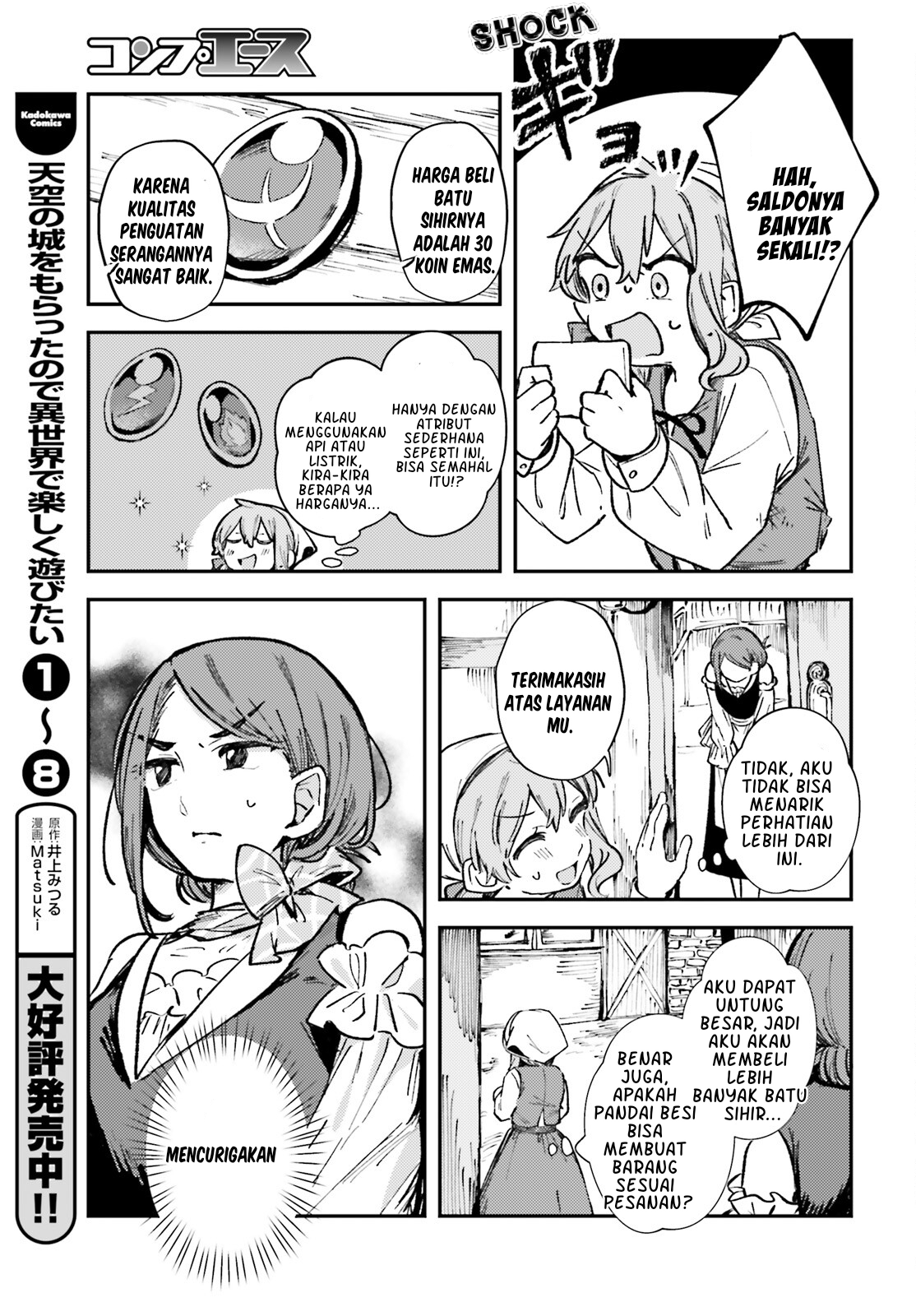 Tensei Renkin Shoujo no Slow Life Chapter 1 - halaman 20