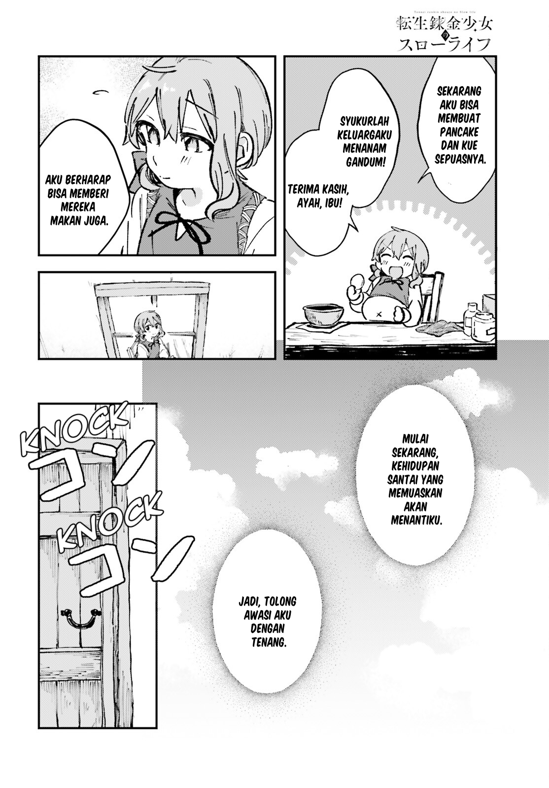 Tensei Renkin Shoujo no Slow Life Chapter 1 - halaman 29