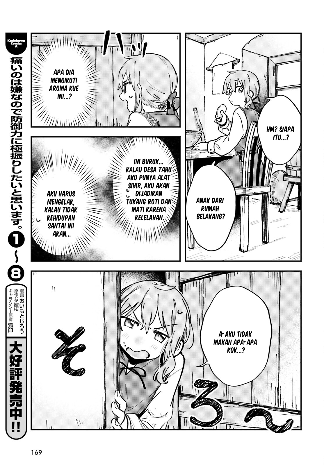 Tensei Renkin Shoujo no Slow Life Chapter 1 - halaman 30