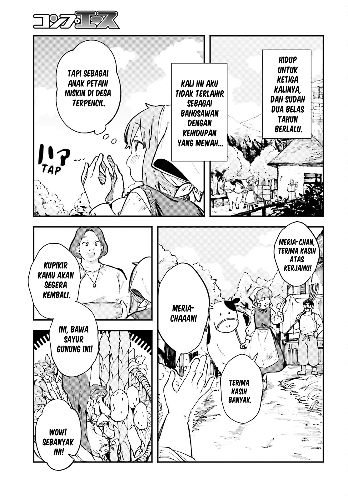 Tensei Renkin Shoujo no Slow Life Chapter 1 - halaman 6
