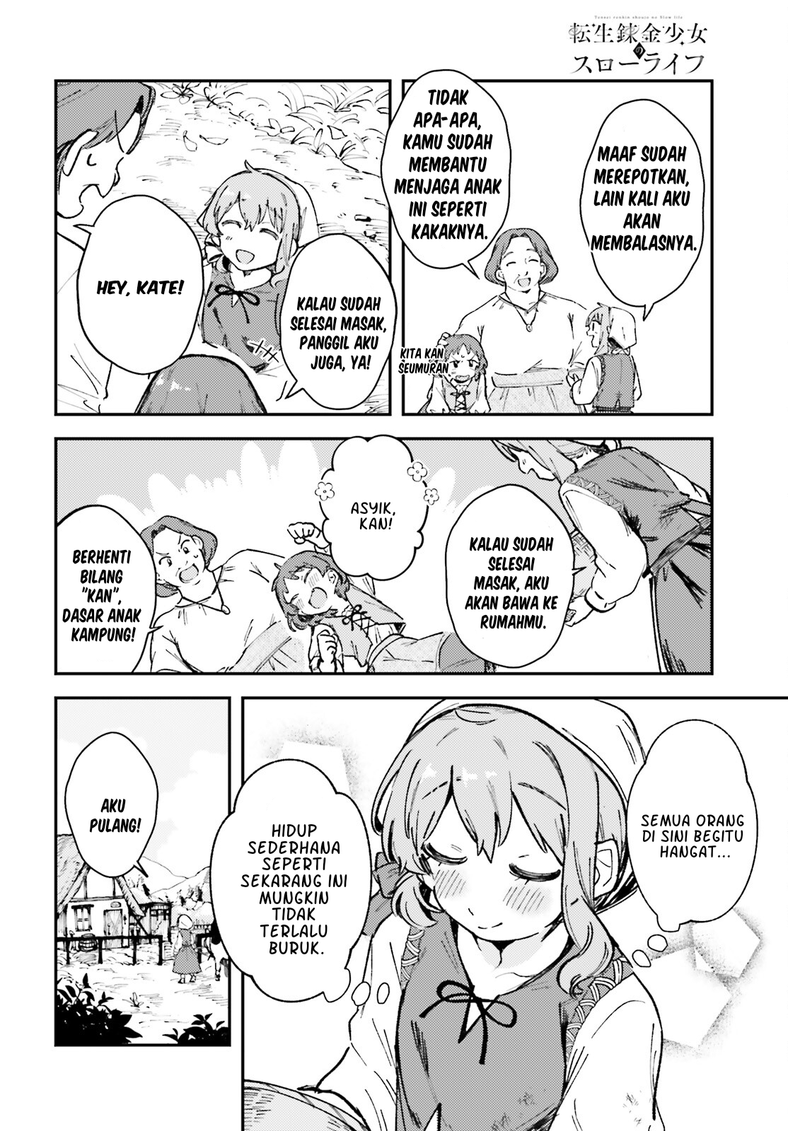 Tensei Renkin Shoujo no Slow Life Chapter 1 - halaman 7