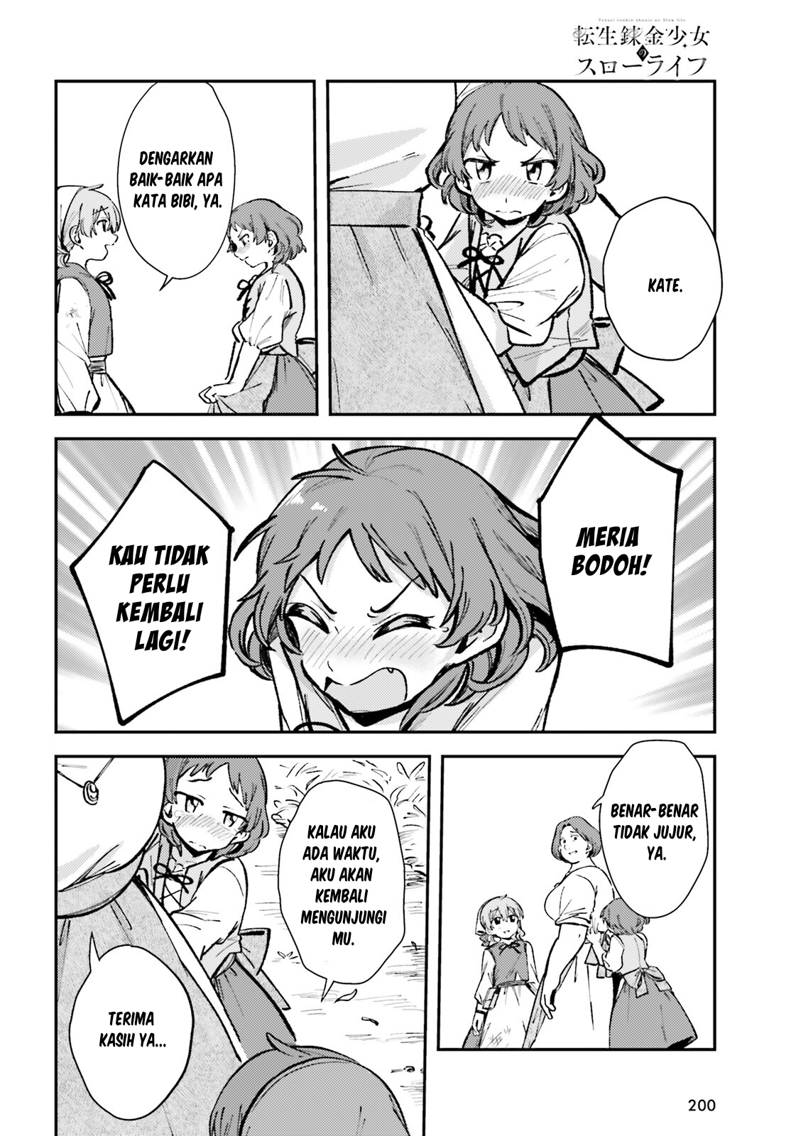 Tensei Renkin Shoujo no Slow Life Chapter 2 - halaman 10