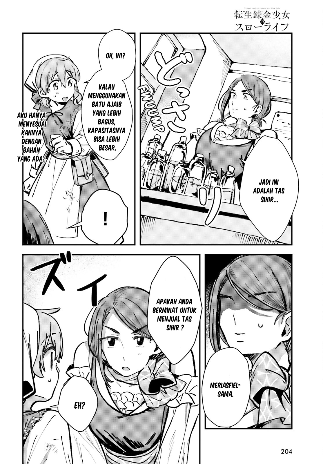 Tensei Renkin Shoujo no Slow Life Chapter 2 - halaman 14