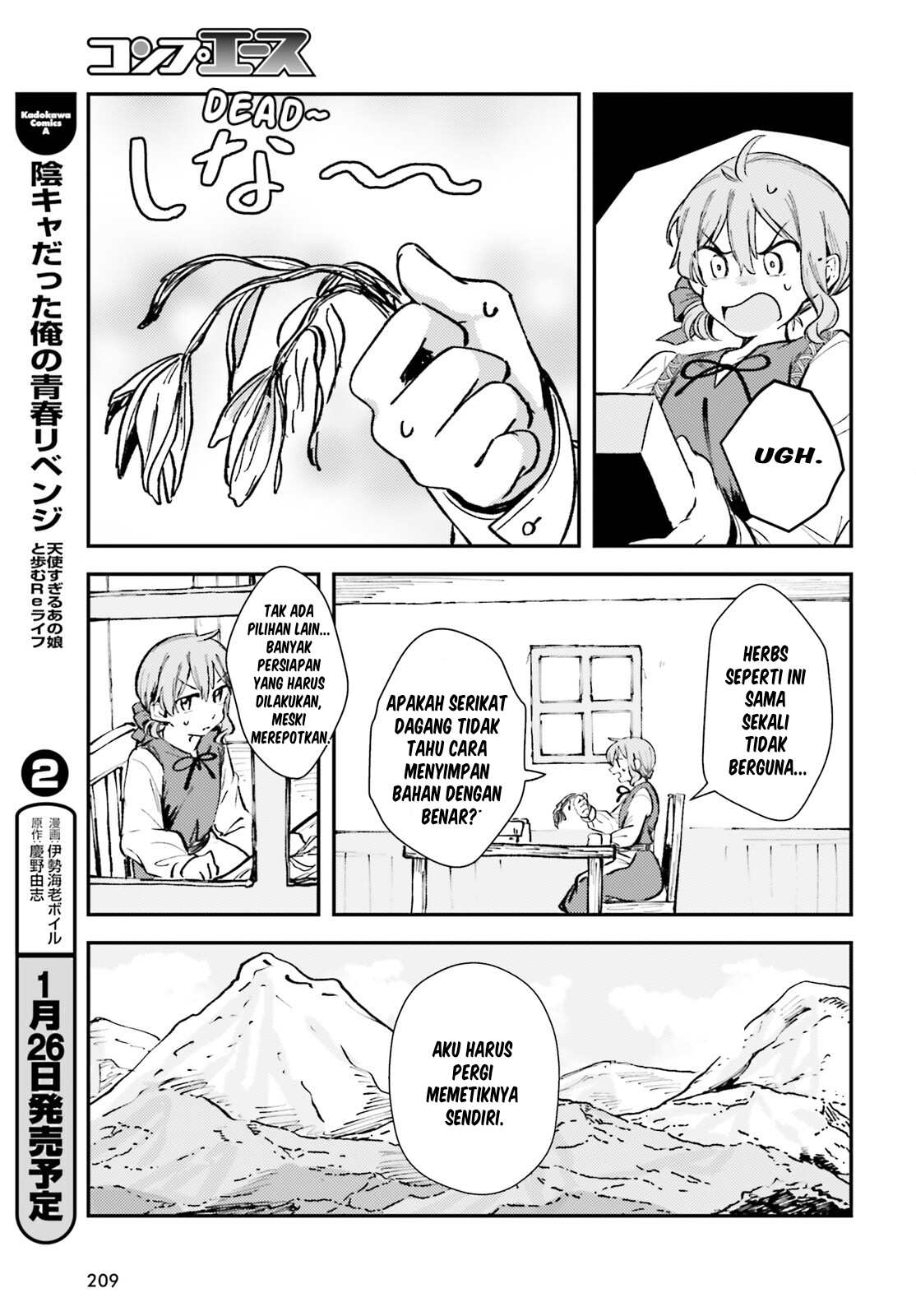 Tensei Renkin Shoujo no Slow Life Chapter 2 - halaman 19