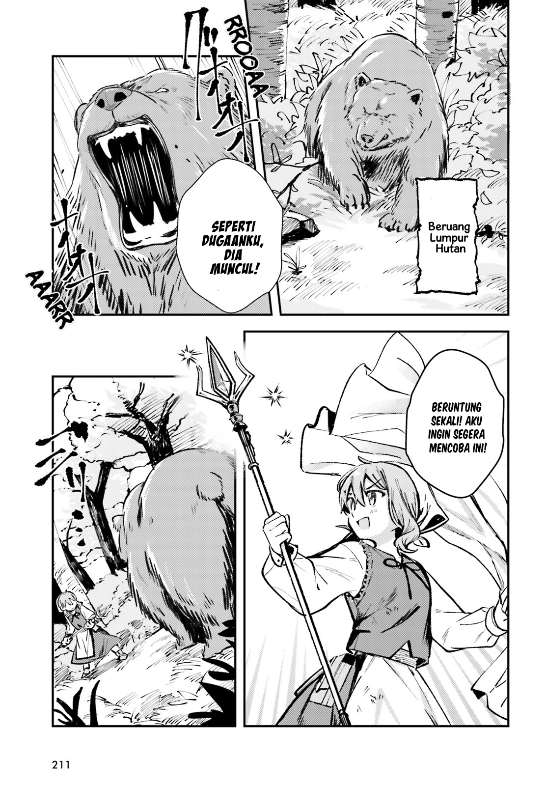Tensei Renkin Shoujo no Slow Life Chapter 2 - halaman 21