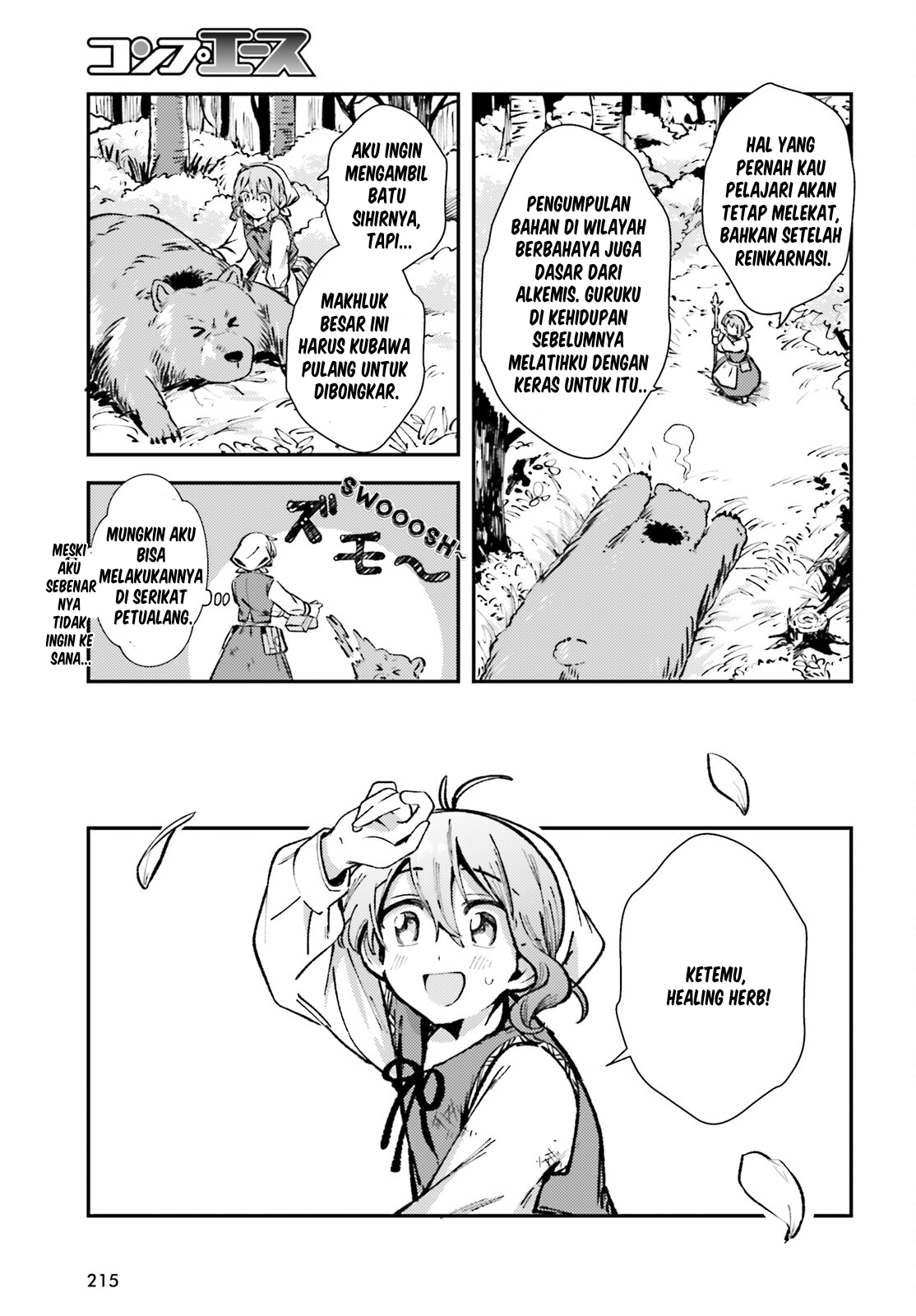 Tensei Renkin Shoujo no Slow Life Chapter 2 - halaman 25