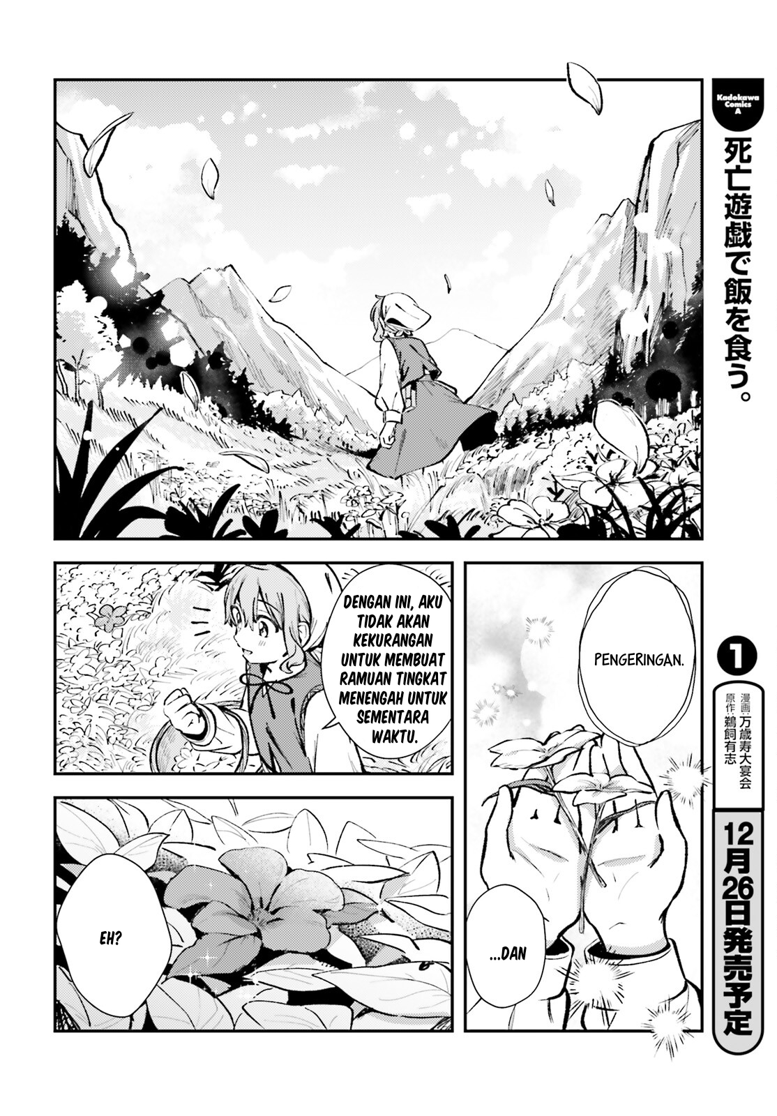 Tensei Renkin Shoujo no Slow Life Chapter 2 - halaman 26