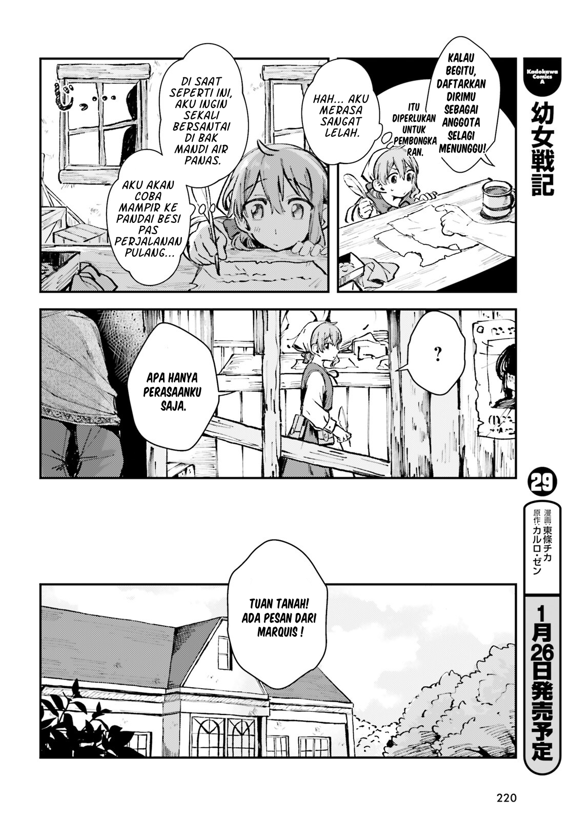 Tensei Renkin Shoujo no Slow Life Chapter 2 - halaman 30