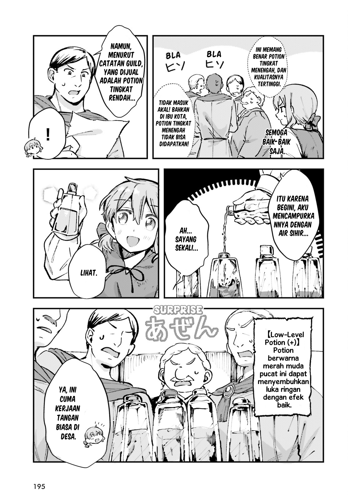 Tensei Renkin Shoujo no Slow Life Chapter 2 - halaman 5