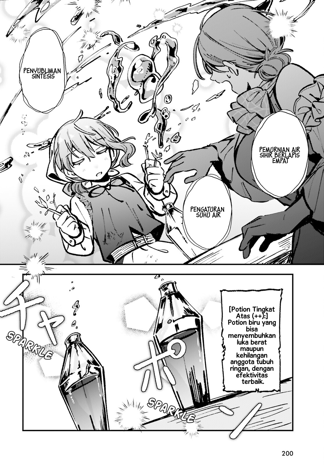 Tensei Renkin Shoujo no Slow Life Chapter 3 - halaman 10