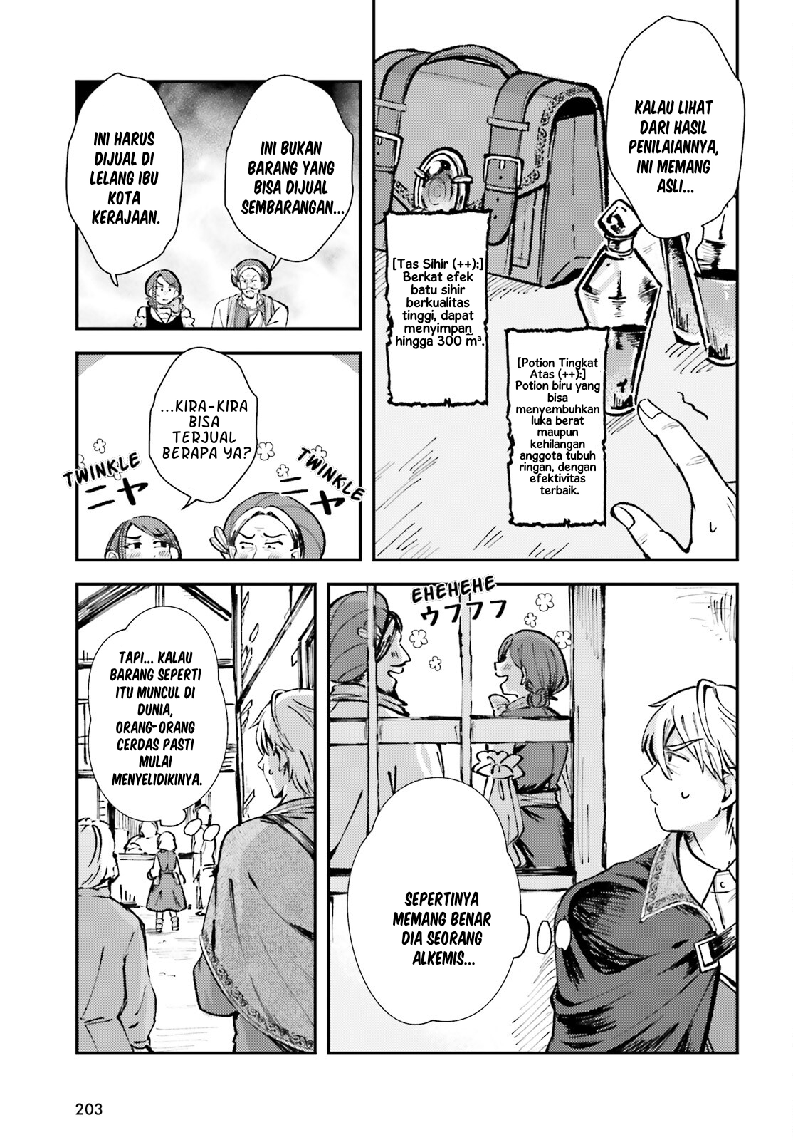 Tensei Renkin Shoujo no Slow Life Chapter 3 - halaman 13