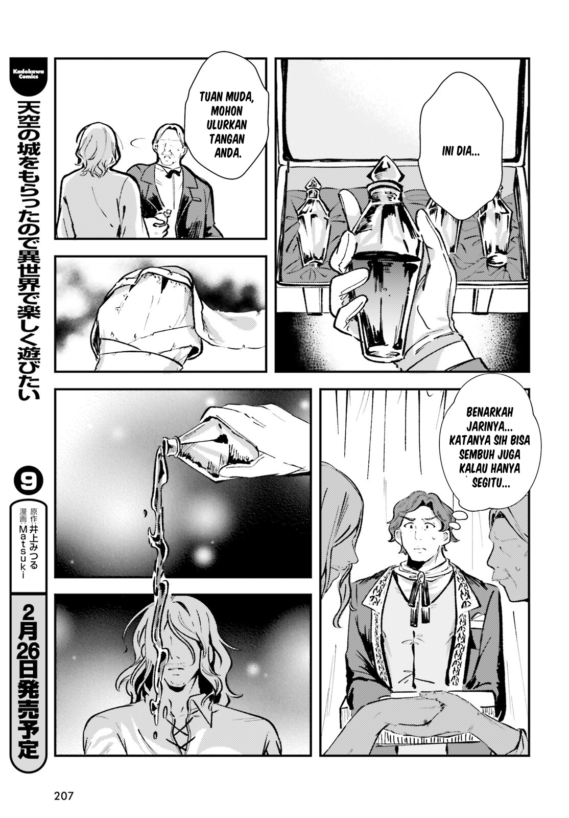 Tensei Renkin Shoujo no Slow Life Chapter 3 - halaman 17