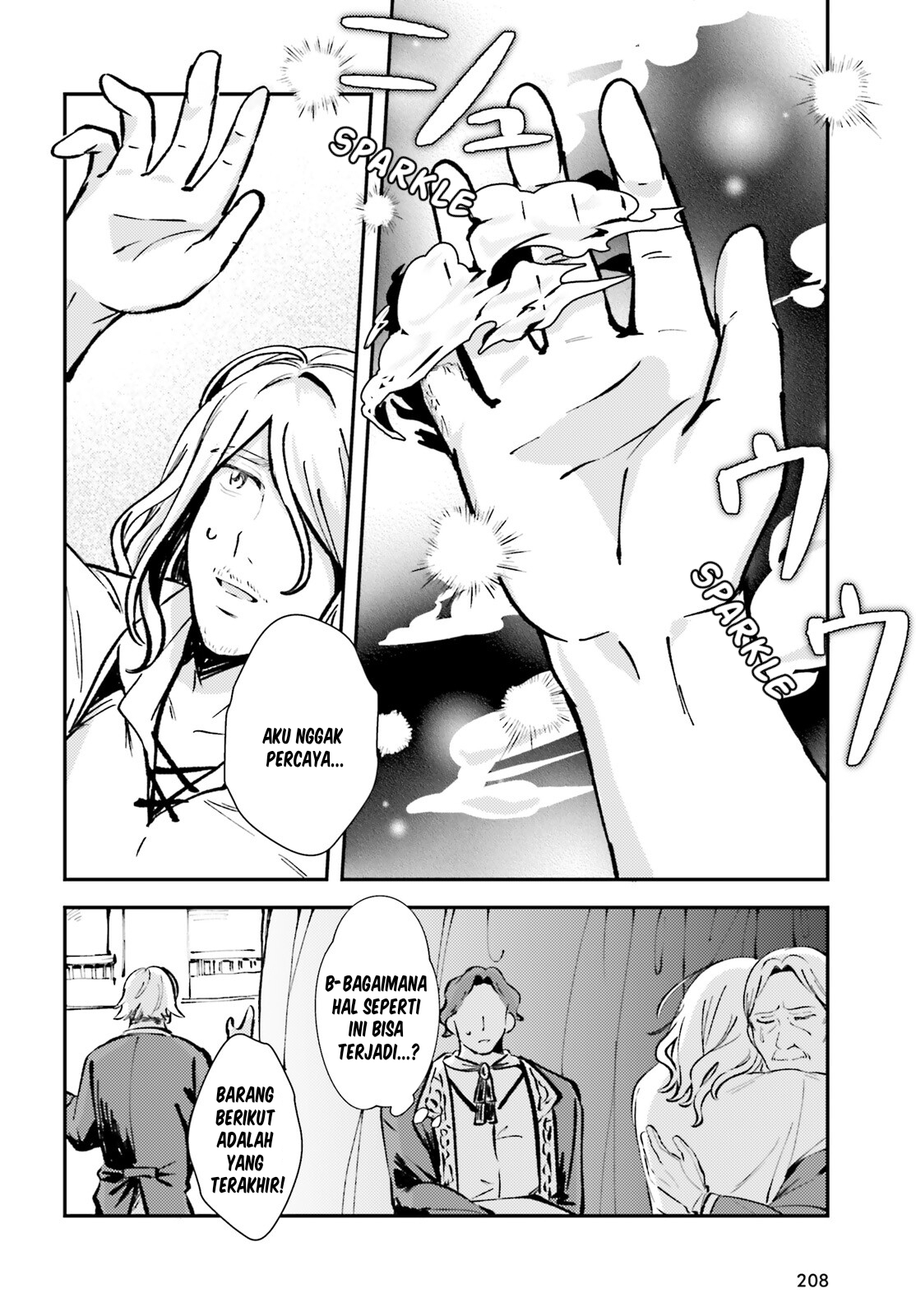 Tensei Renkin Shoujo no Slow Life Chapter 3 - halaman 18