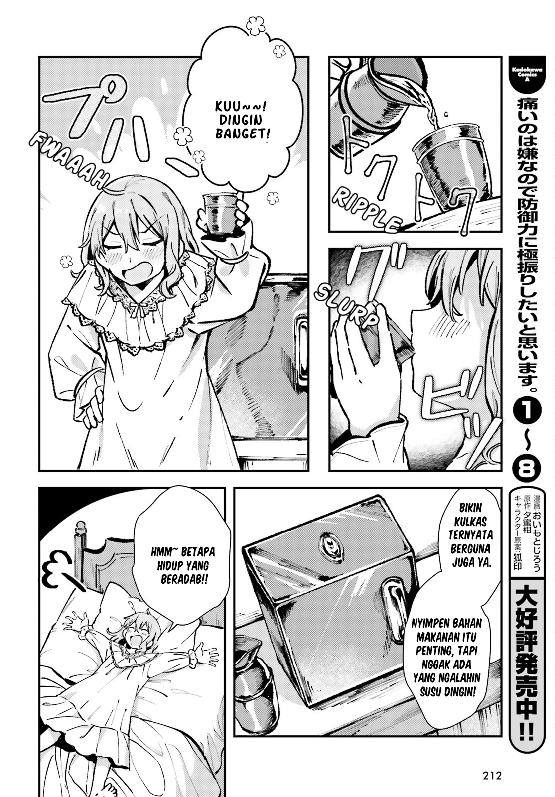 Tensei Renkin Shoujo no Slow Life Chapter 3 - halaman 22