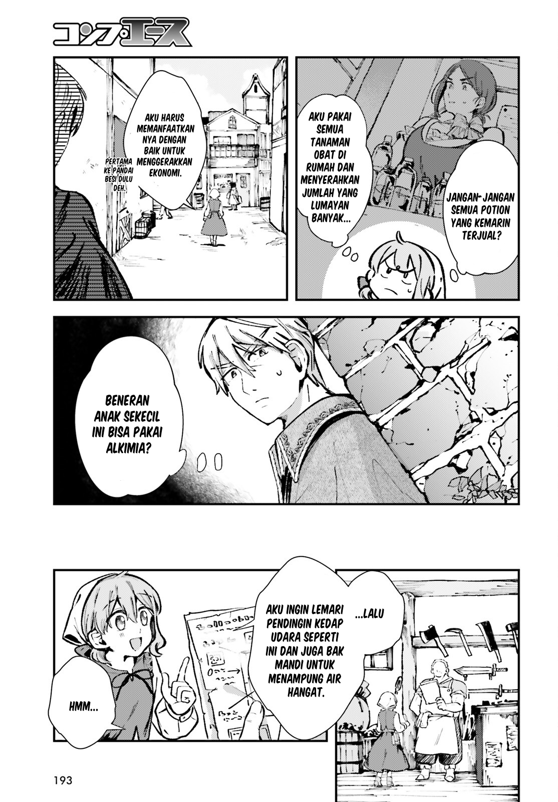 Tensei Renkin Shoujo no Slow Life Chapter 3 - halaman 3
