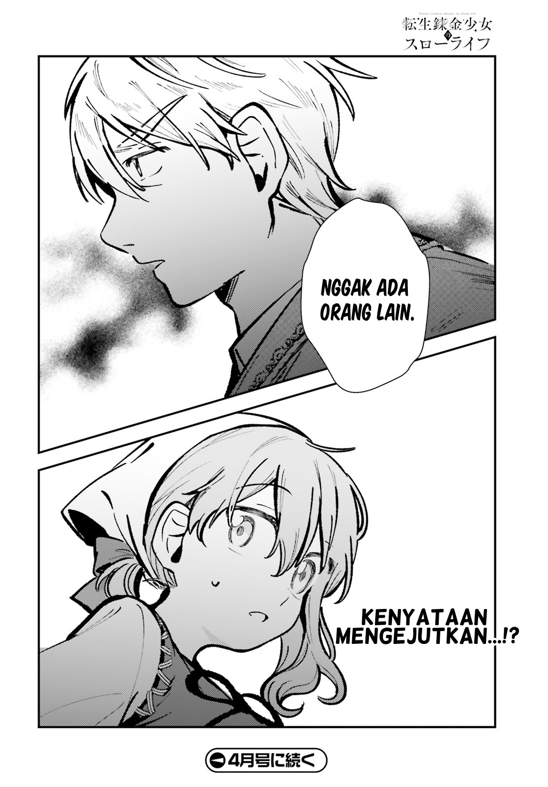 Tensei Renkin Shoujo no Slow Life Chapter 3 - halaman 30