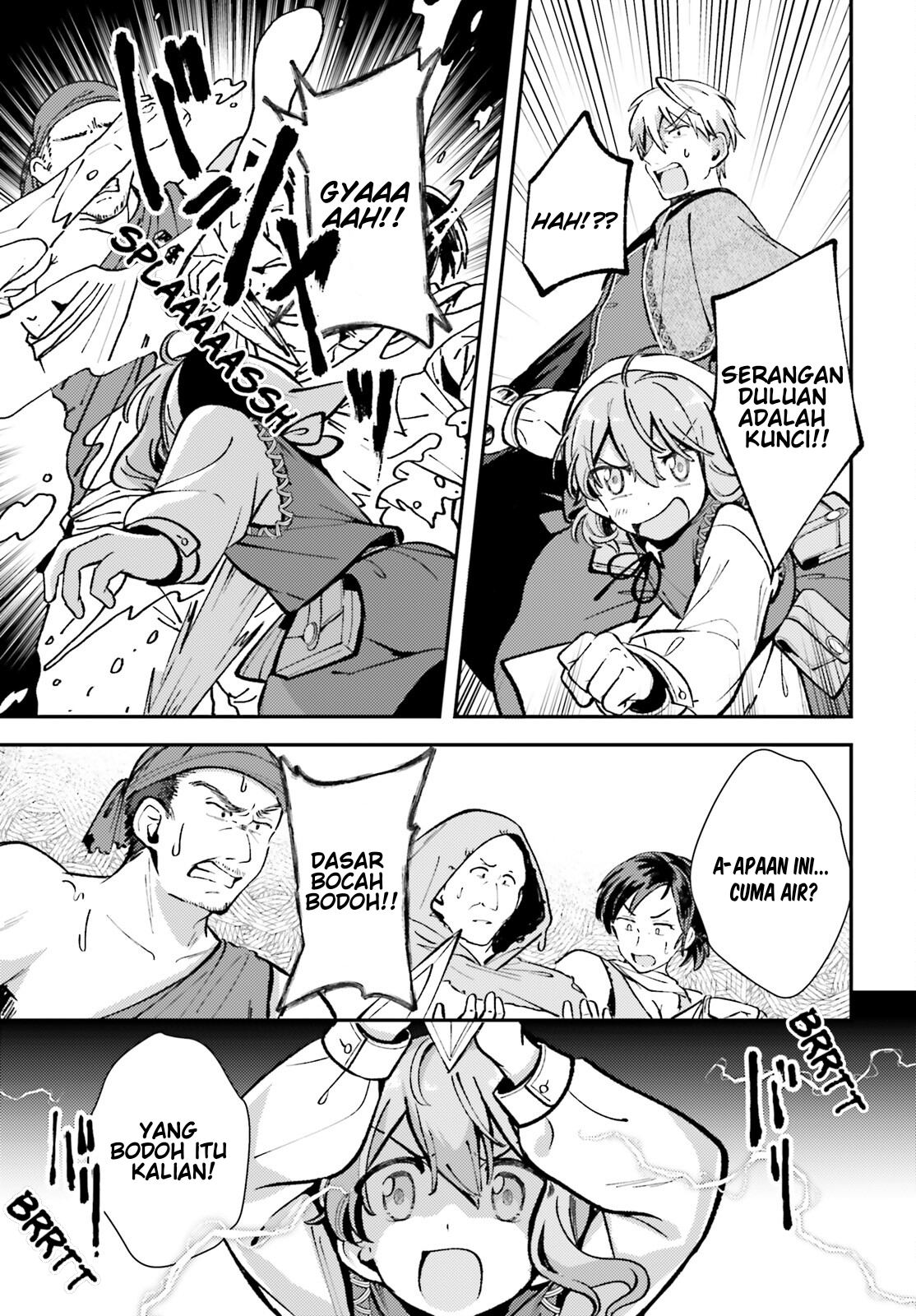 Tensei Renkin Shoujo no Slow Life Chapter 4 - halaman 17