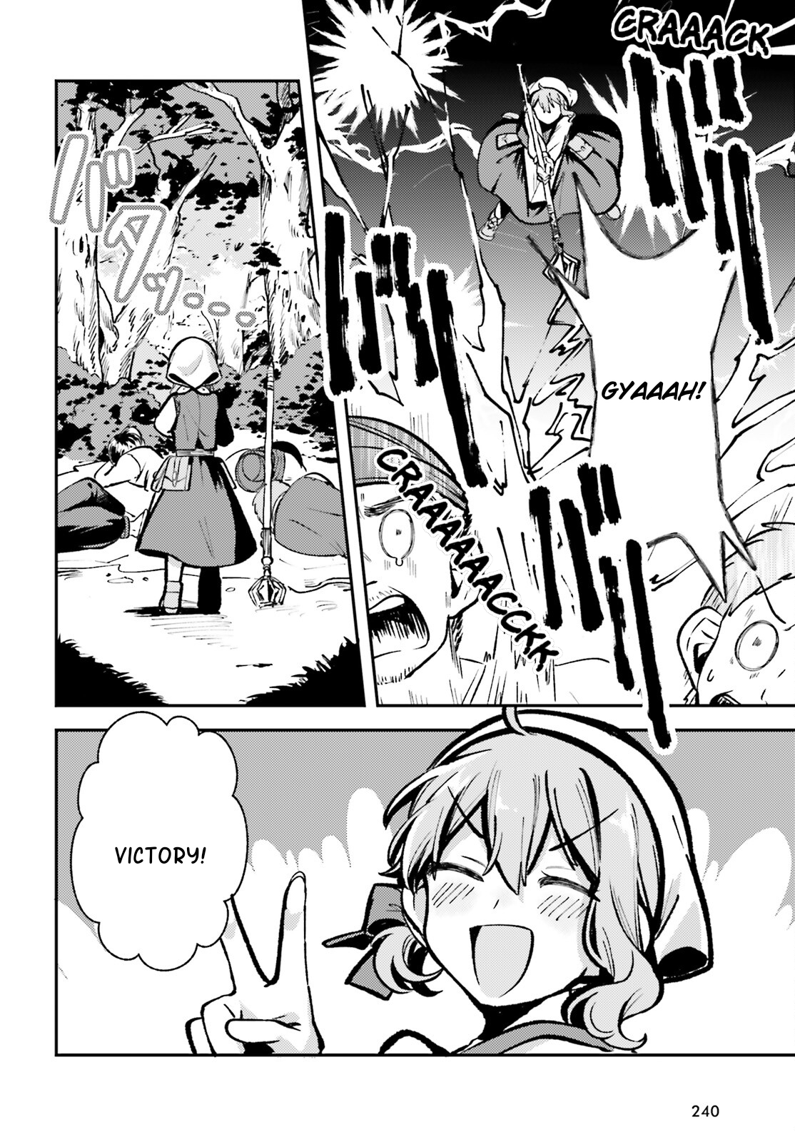 Tensei Renkin Shoujo no Slow Life Chapter 4 - halaman 18