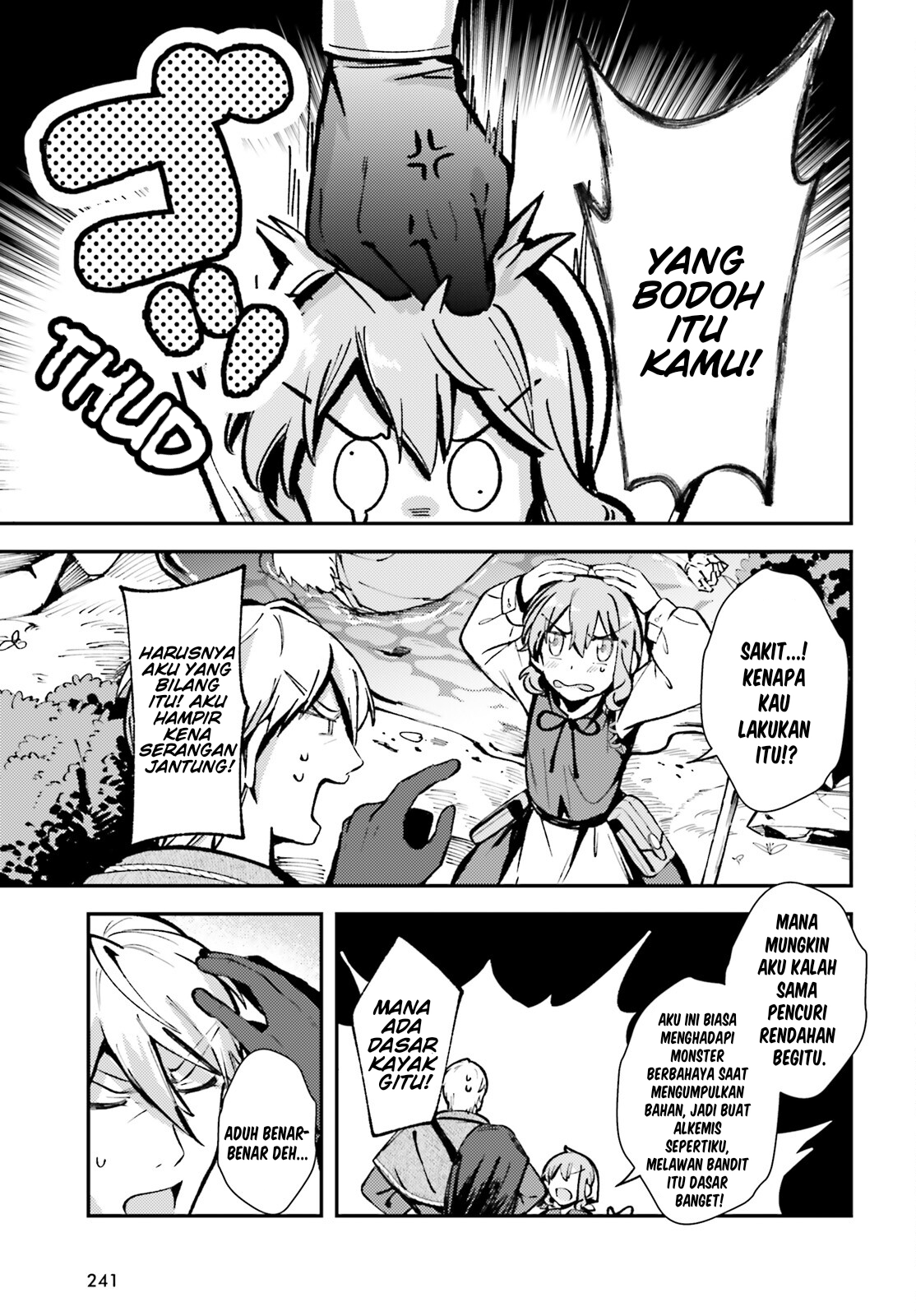 Tensei Renkin Shoujo no Slow Life Chapter 4 - halaman 19