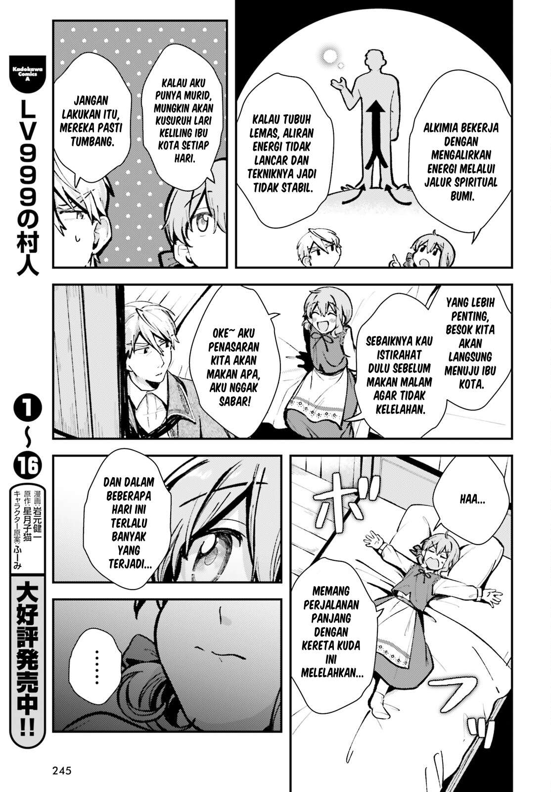 Tensei Renkin Shoujo no Slow Life Chapter 4 - halaman 23