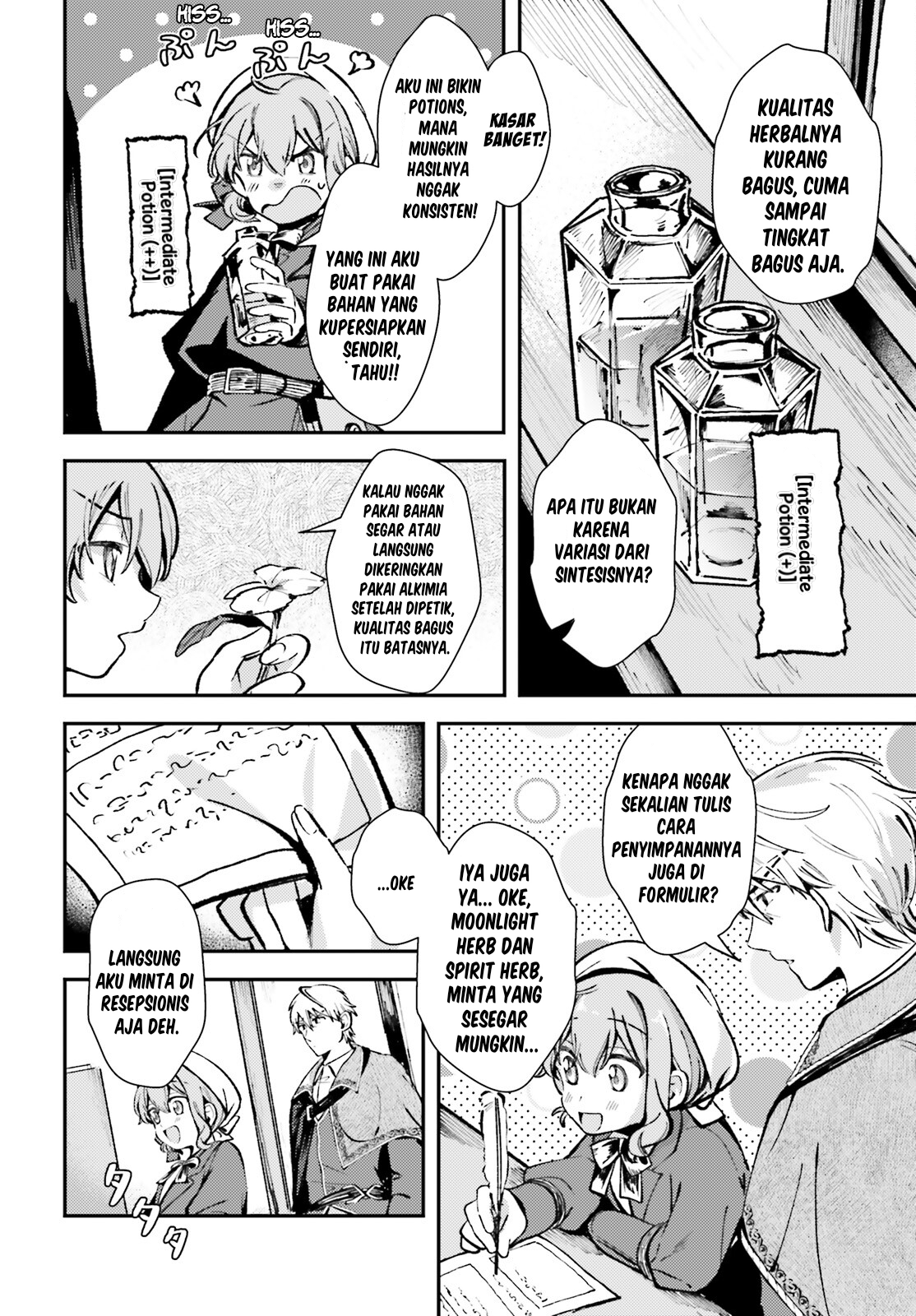 Tensei Renkin Shoujo no Slow Life Chapter 5 - halaman 14