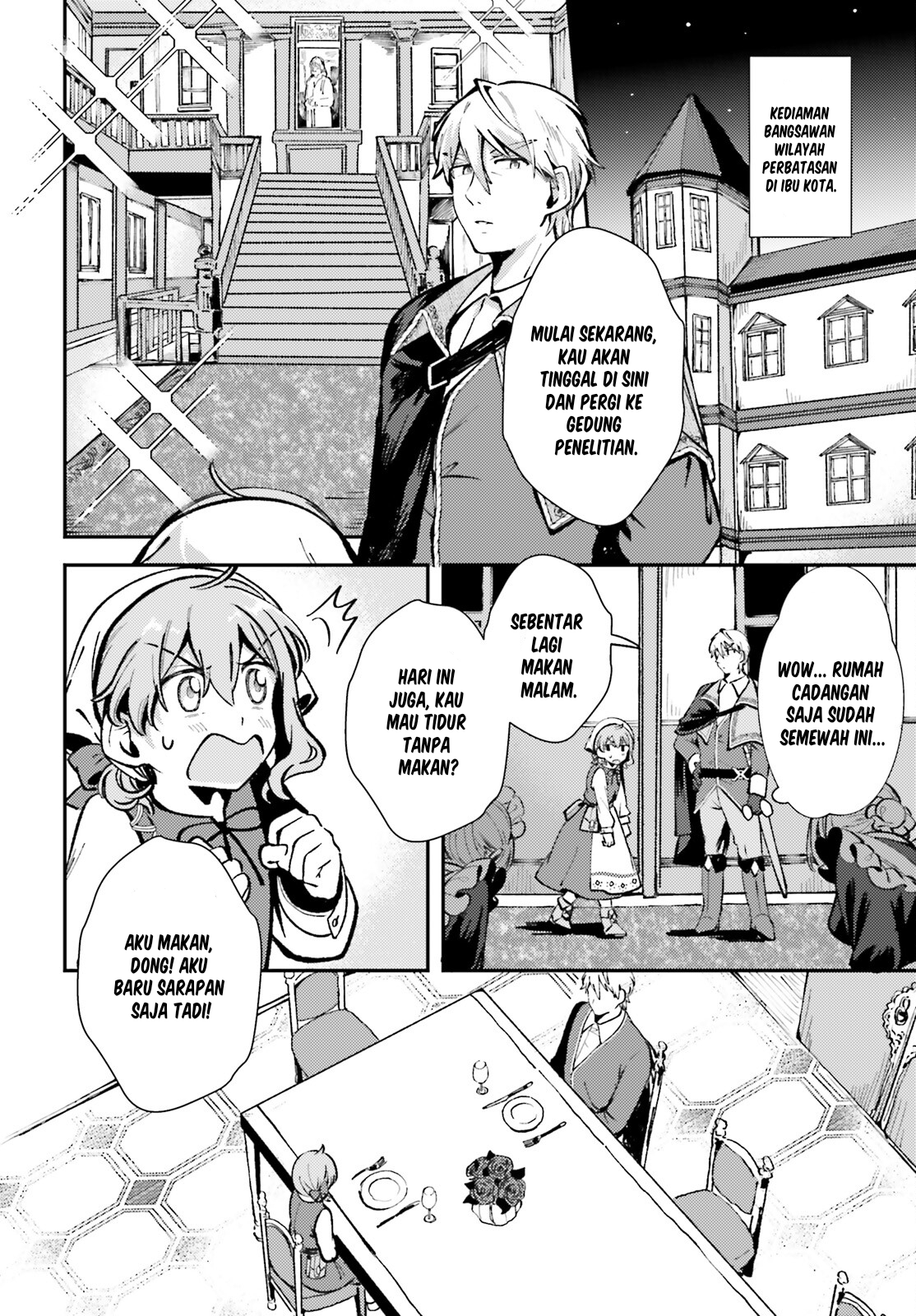 Tensei Renkin Shoujo no Slow Life Chapter 5 - halaman 2
